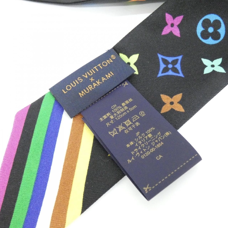 Louis Vuitton Đa Màu (LV X TM) Bandou BB Monogram Đa Màu M96086 Khăn - Hàng hiệu Chính hãng 772776