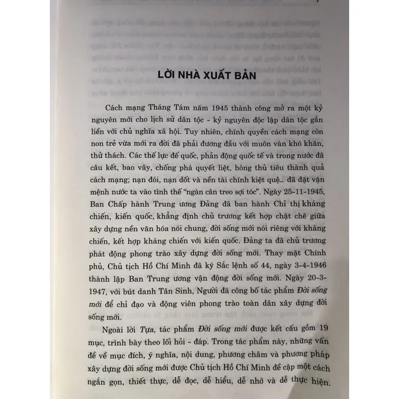 70 năm tác phẩm Đời sống mới của Chủ tịch Hồ Chí Minh  620265