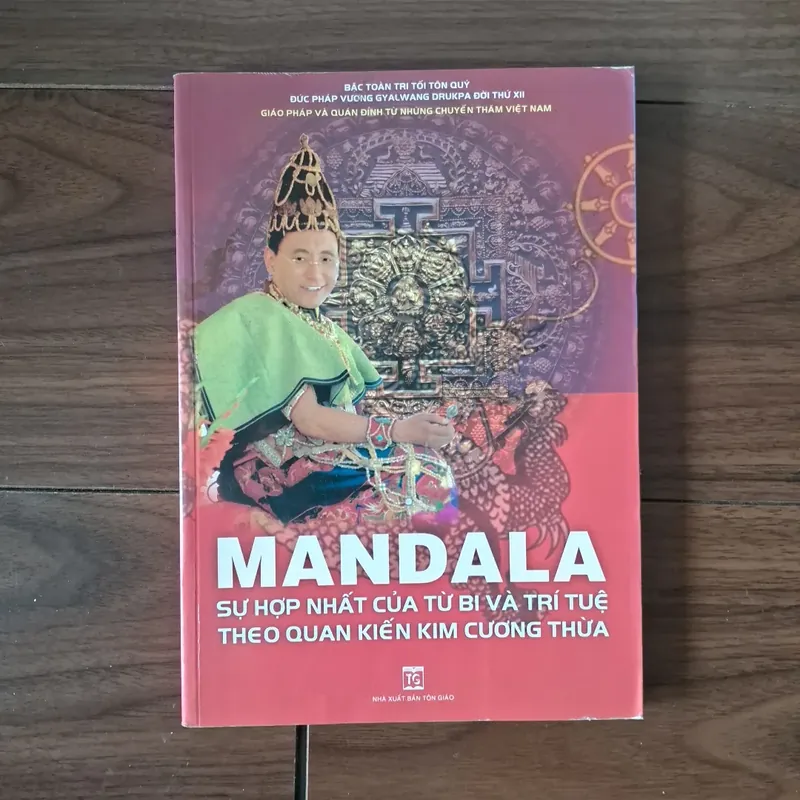 Mandala sự hợp nhất của từ bi và trí tuệ theo quan điểm kim cương thừa 572101