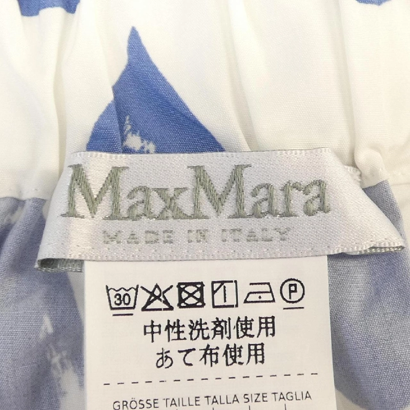 Max Mara Top - Hàng hiệu Authentic 823671