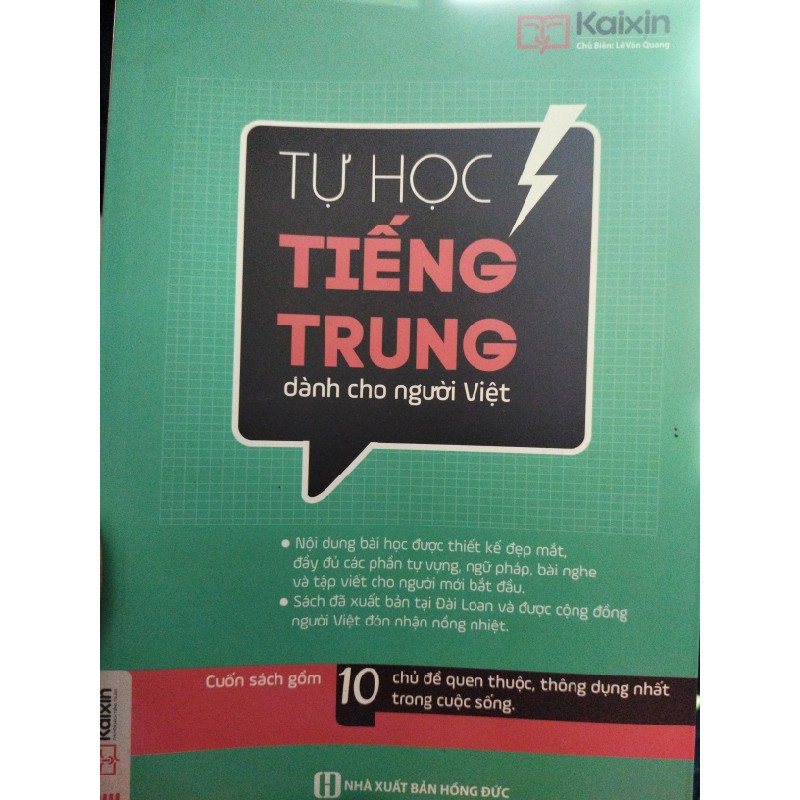 Sách tự học tiếng trung dành cho người việt  25437