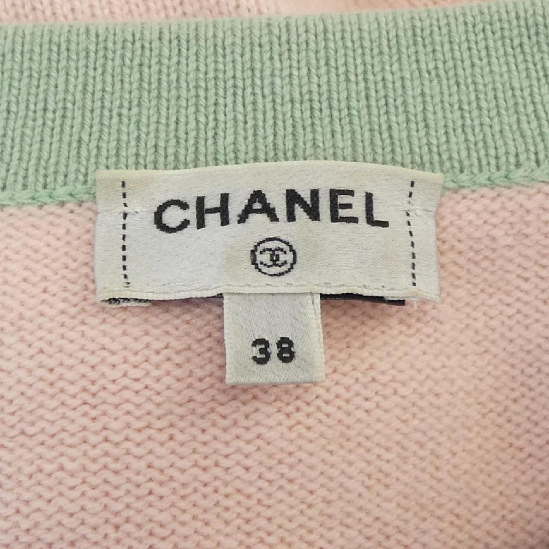 【Mã giảm giá】Áo cardigan CHANEL 641688