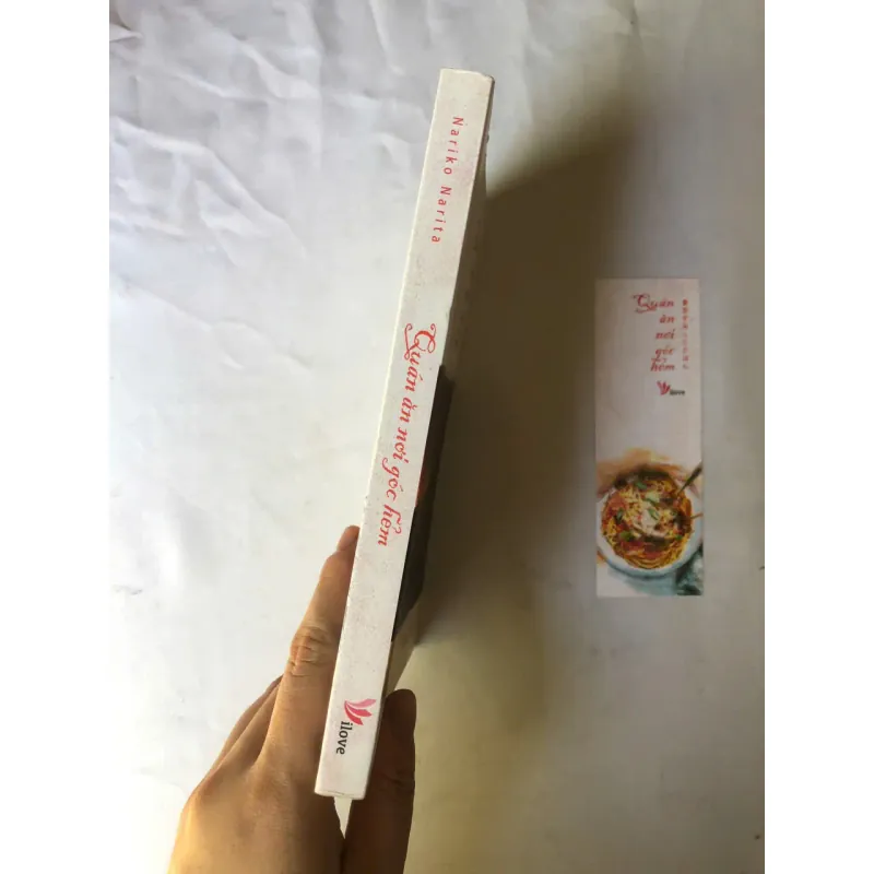 Quán Ăn Nơi Góc Hẻm - Nariko Narita 1002136