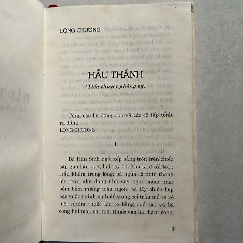 Hầu Thánh - 2002s 520037