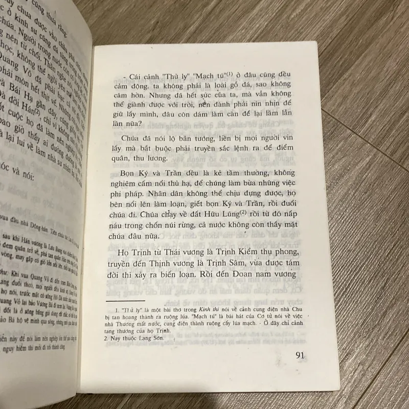 HOÀNG LÊ NHẤT THỐNG CHÍ (XB 1999) 597049