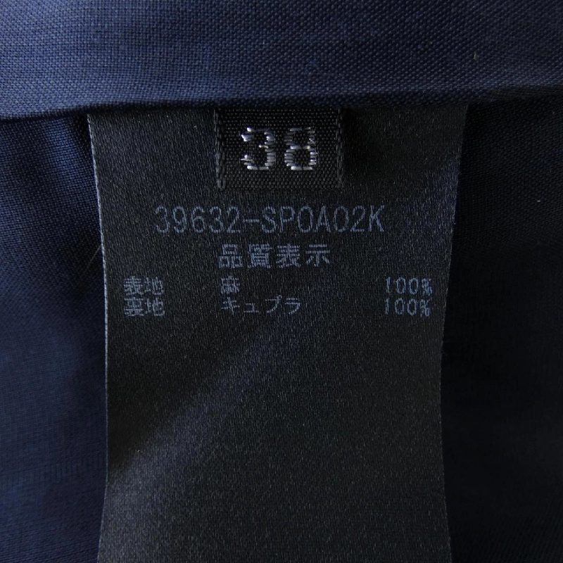 Quần short FOXEY - Hàng hiệu Authentic 822955