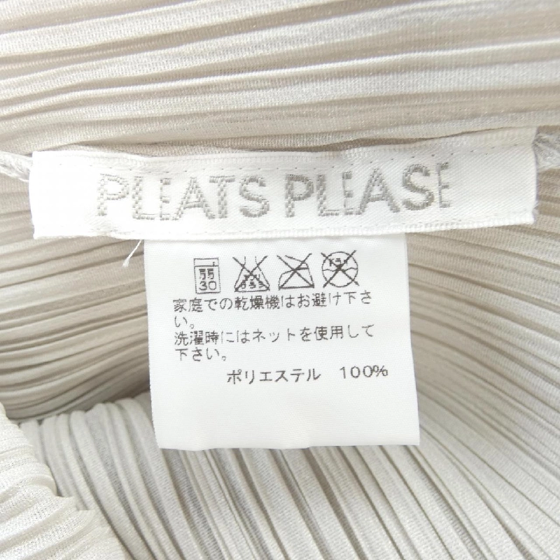 【Mã giảm giá】Áo PLEATS PLEASE 638955