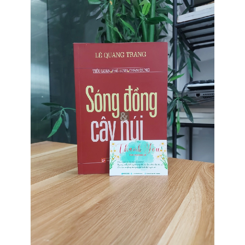 Sống động & Cây núi 550293