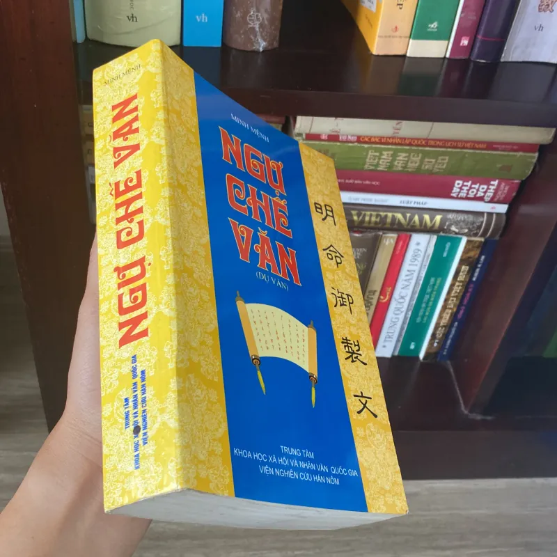 NGỰ CHẾ VĂN (DỤ VĂN), MINH MỆNH (XB 2000) 937333