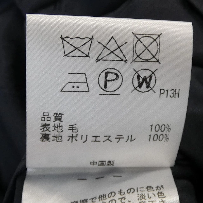 Áo khoác TOCCA - Hàng hiệu Authentic 817417