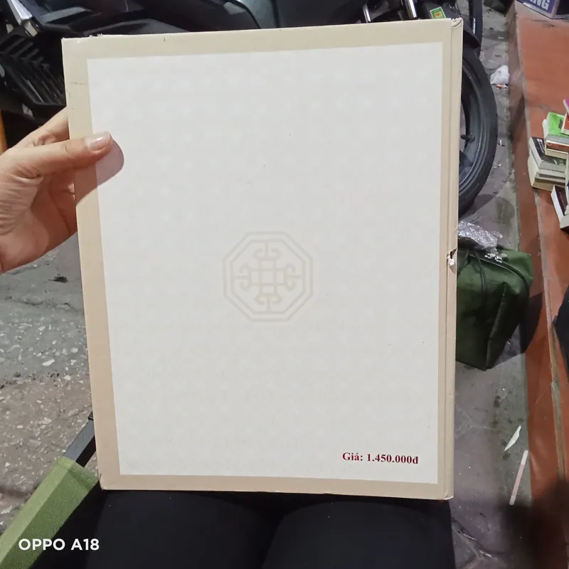 Lịch Sử Đồng Tiền Việt Nam  606475