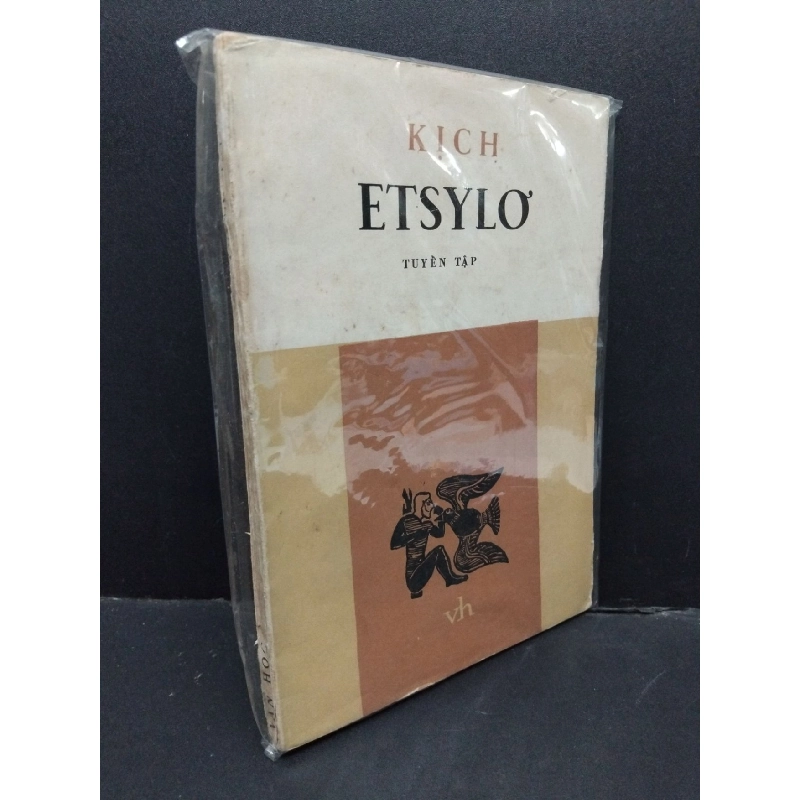 Kịch Etsylo mới 70% bẩn bìa, ố vàng, có chữ ký, rách gáy 1984 HCM2110 Emile Chambry VĂN HỌC 917595