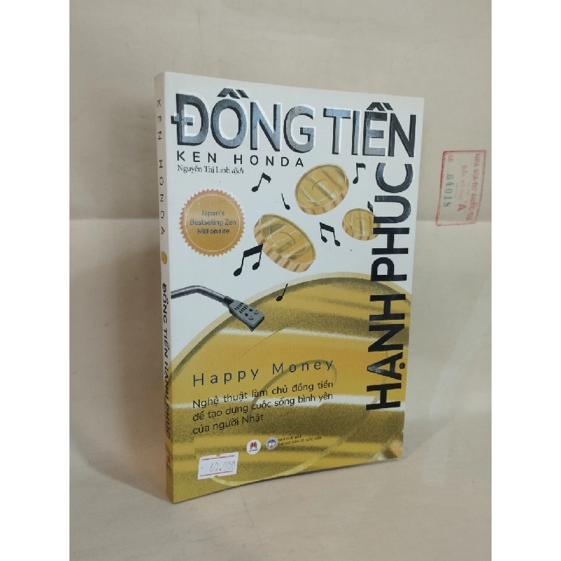 Đồng Tiền Hạnh Phúc - Ken Honda 126842