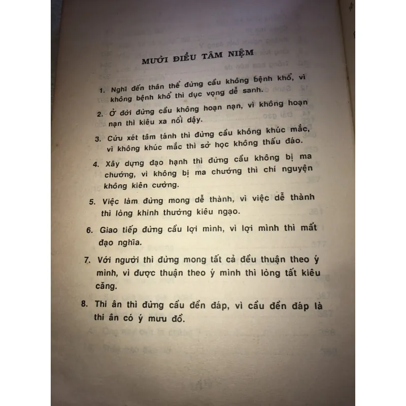 Nhặt Lá Bồ Đề 993758