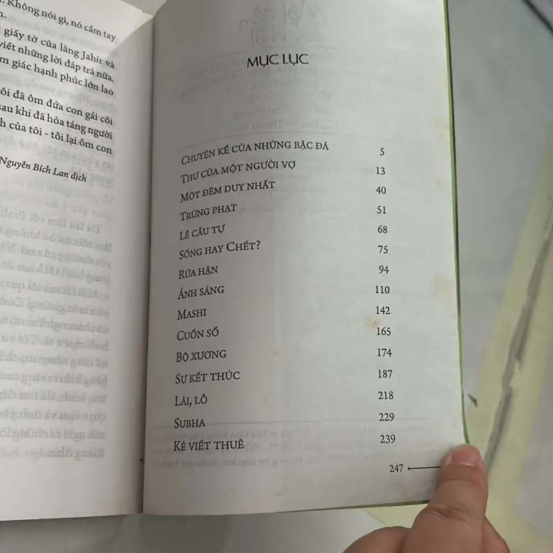 Một đêm duy nhất (hiếm) - R. Tagore 1025957