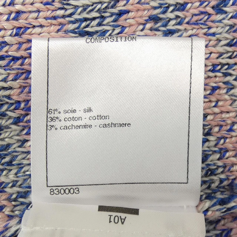 【Mã giảm giá】Chanel CHANEL Váy 651327