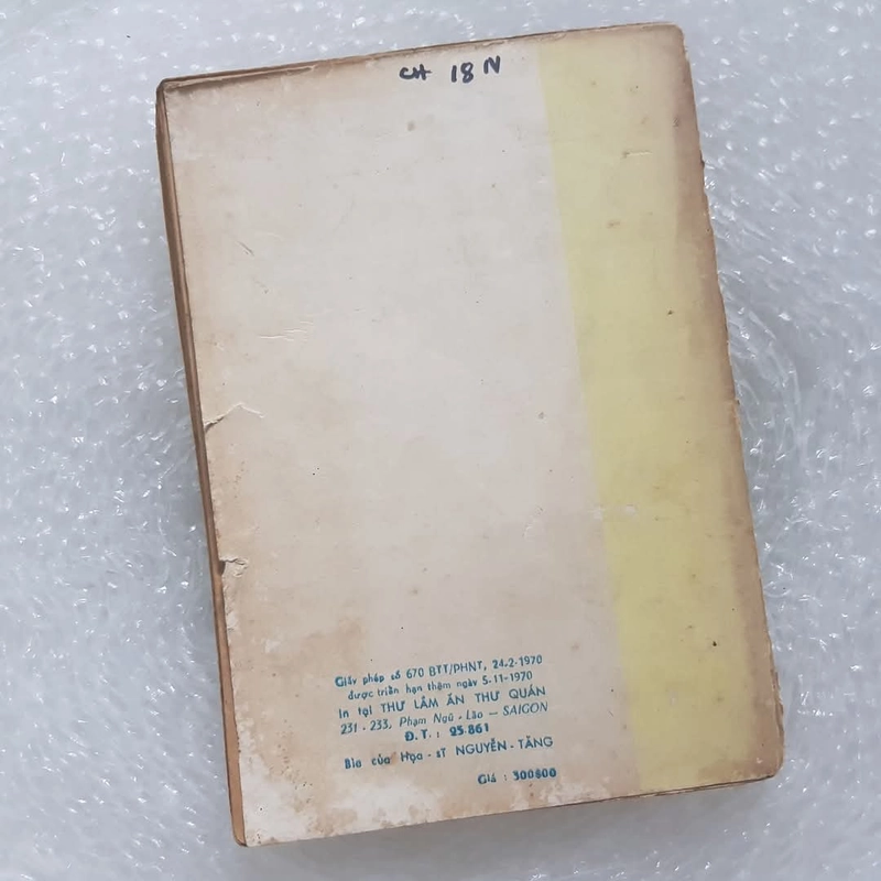 Chợ trời biên giới Cao Miên. In 1970 414226