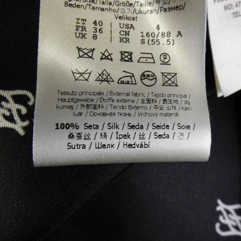 FENDI FDA642 A8GY Đầm - Hàng hiệu Chính hãng 814414