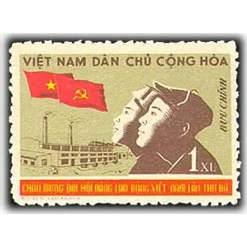 Tem  Đại hội Đảng Lao động Việt Nam lần thứ III 716815