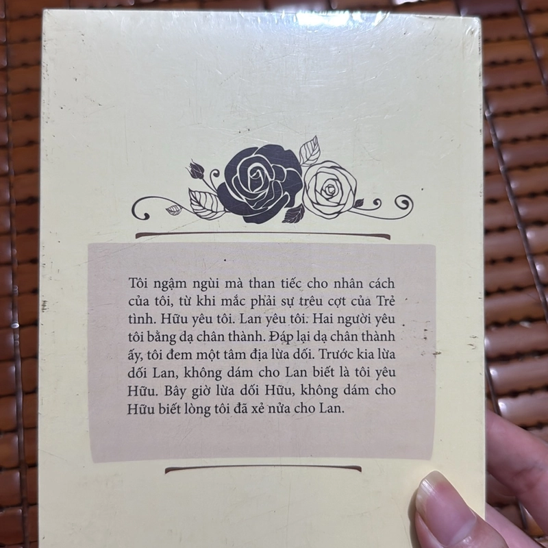 Lan hữu - Nhượng Tống 527346
