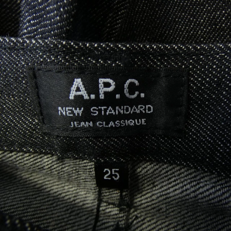 Quần jeans A.P.C. - Hàng hiệu Authentic 822900
