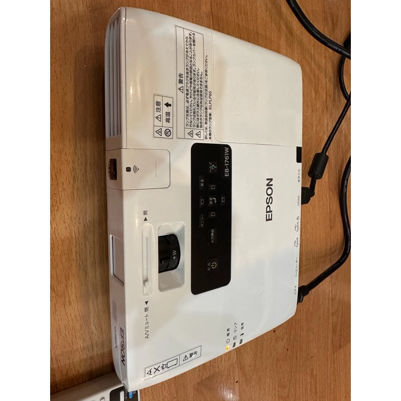 Máy chiếu Epson còn rất mới.  508949