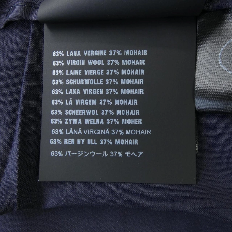 【Khuyến mãi】Váy PRADA 654843