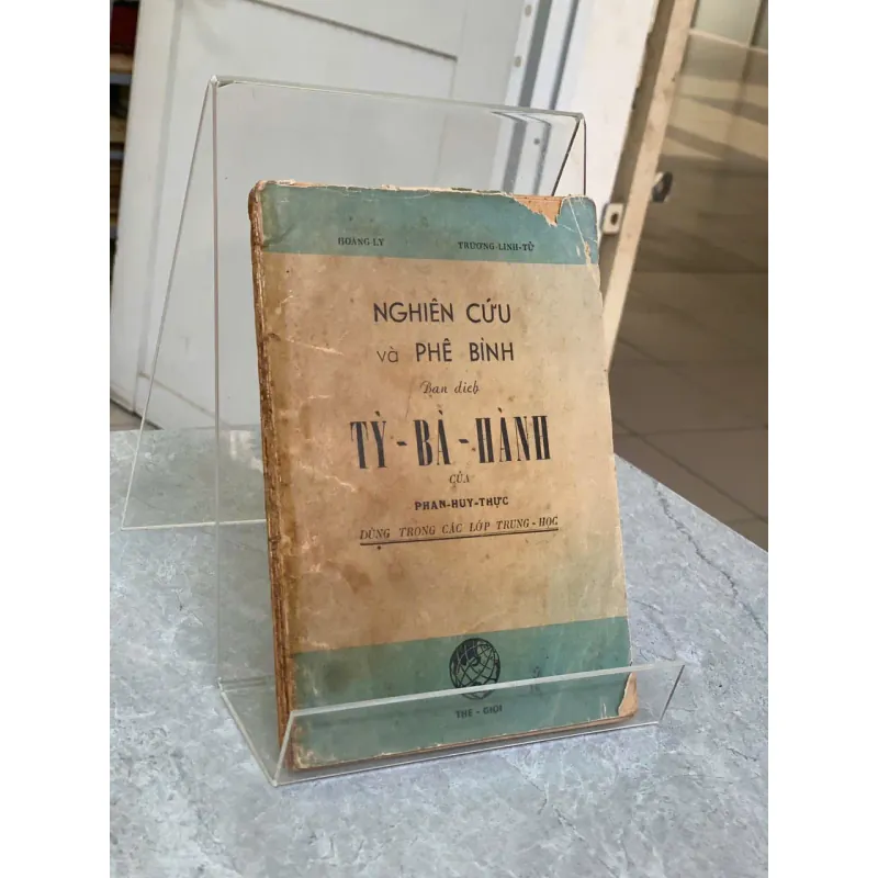 NGHIÊN CỨU VÀ PHÊ BÌNH BẢN DỊCH TỲ BÀ HÀNH CỦA PHAN HUY THỰC - HOÀNG LY & TRƯƠNG LINH TỬ 778164