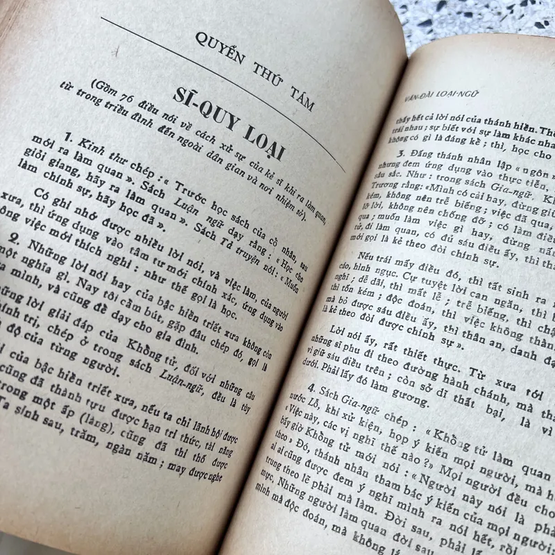 Vân đài loại ngữ - Lê Quí Đôn 592150