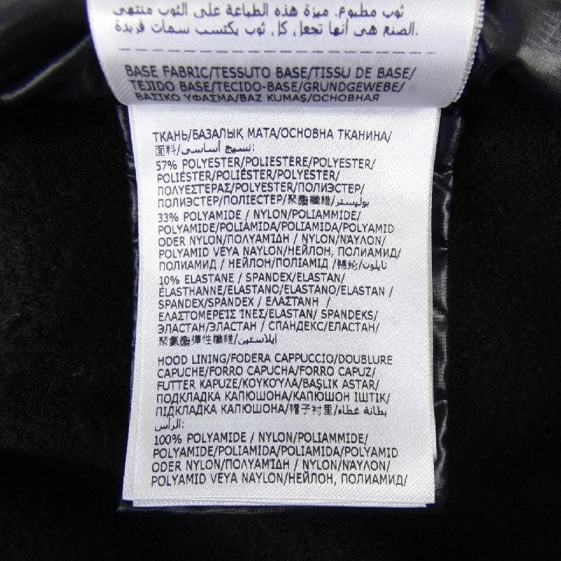 MONCLER GRENOBLE 20978G0031 Áo khoác lông - Hàng hiệu Authentic 889264