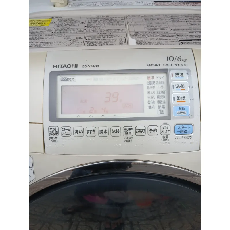 Máy giặt nội địa nhật hitachi 10kg sấy 6kg 788105