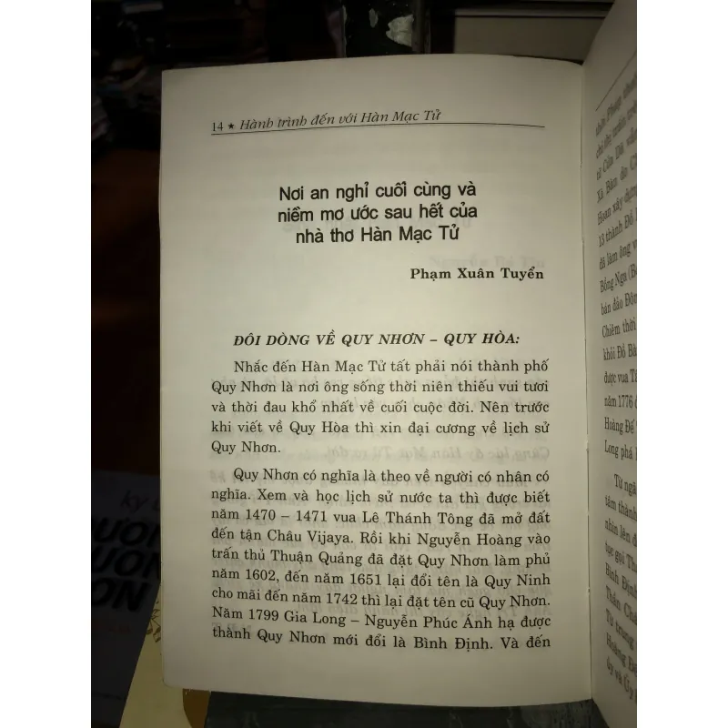 Hành trình đến với Hàn Mặc Tử - Dzũ Kha 1018630