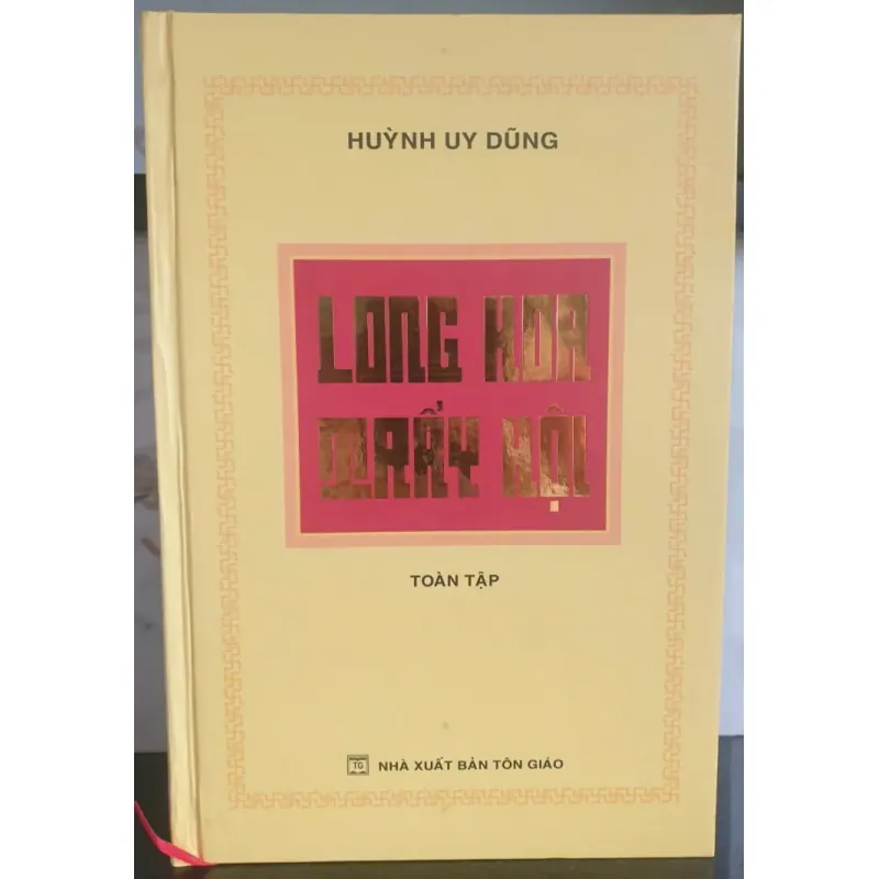 Long Hoa Trẩy Hội Toàn Tập - Huỳnh Uy Dũng 719773