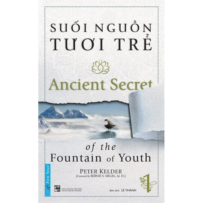 Suối Nguồn Tươi Trẻ - Tập 1 (Tái Bản 2018) - Peter Kelder 691513