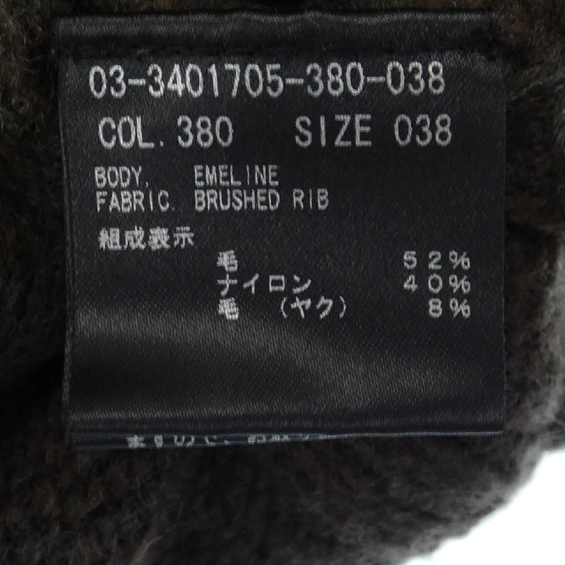 Theory luxe セオリーリュクス ニット 644954