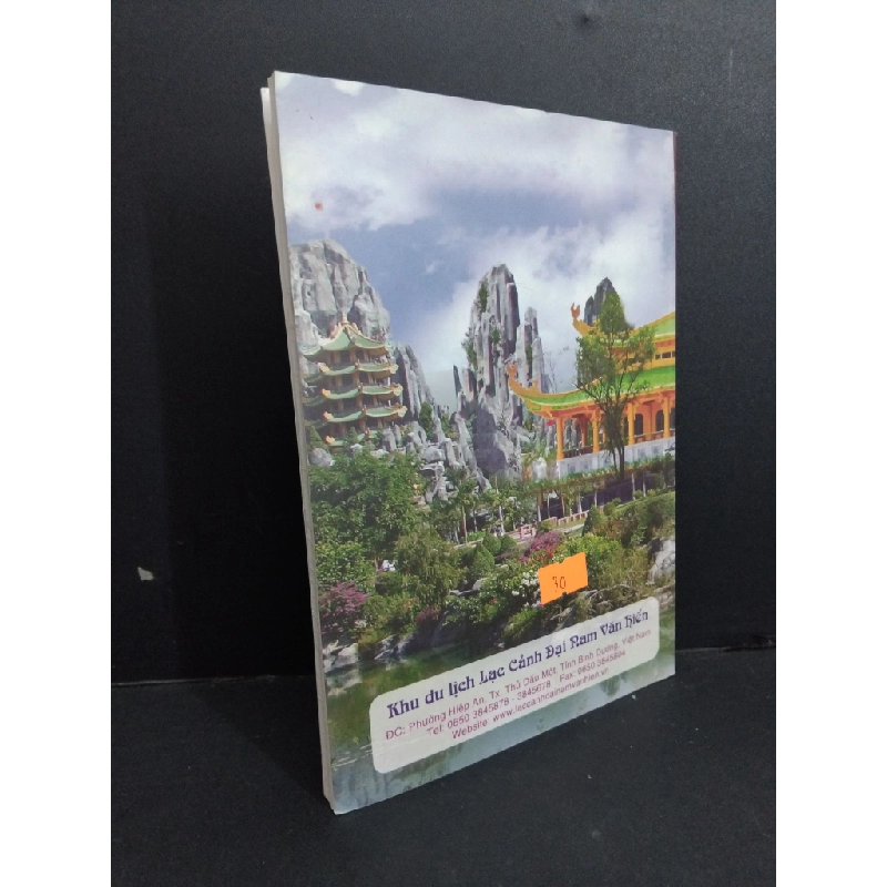 Thiên tài quân sự Võ Nguyên Giáp mới 80% bẩn bìa, ố nhẹ, tróc gáy 2010 HCM2811 Huỳnh Uy DŨng VĂN HỌC Oreka-Blogmeo 330175