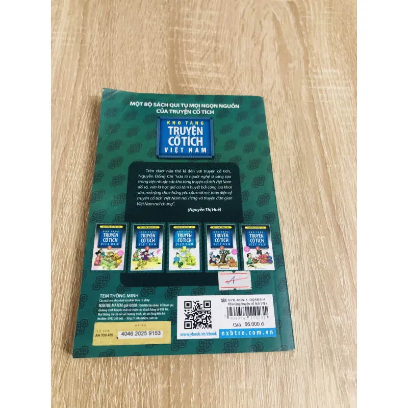 KHỔ TÀNG TRUYỆN CỔ TÍCH VIỆT NAM  1006307