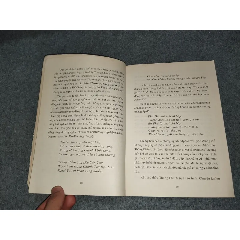 THƠ THẦY THÔNG CHÁNH SÁU TRỌNG HAI MIÊNG (LƯU HÀNH TẠI NAM KỲ ĐẦU THẾ KỶ 20) 727150
