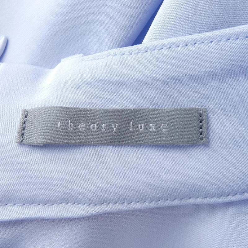 【Mã giảm giá】Theory luxe áo 642767