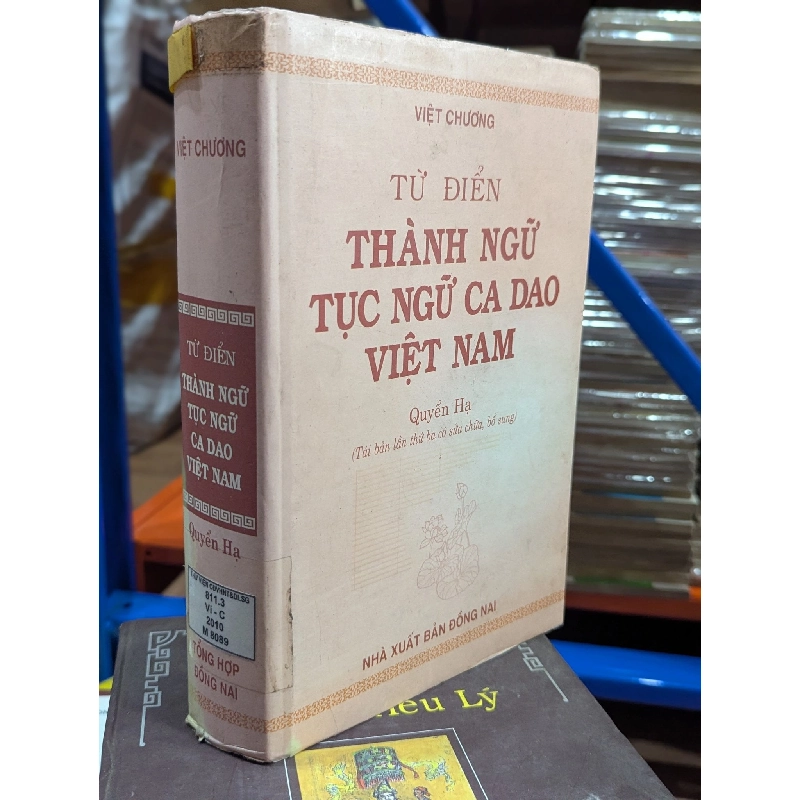 Từ điển thành ngữ, tục ngữ cao dao Việt Nam - Việt Chương 602548