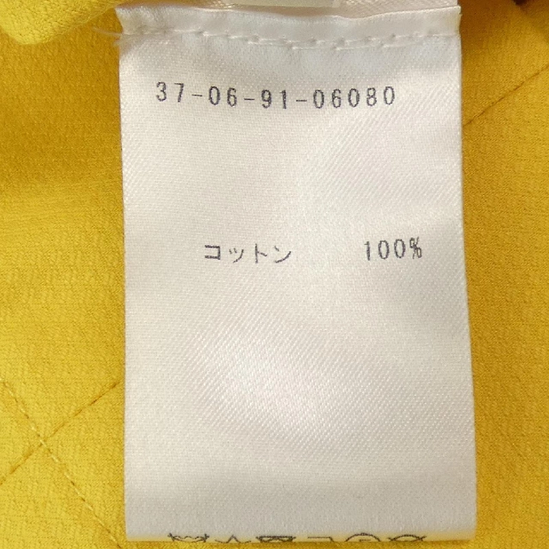 【Mã giảm giá】Atlantic Ascoli Váy 649786