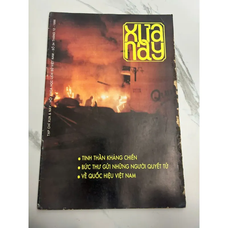Tạp chí Xưa & Nay số 34 (12/1996) - Hội KH Lịch sử VN - Tạp chí/Lịch sử 701158