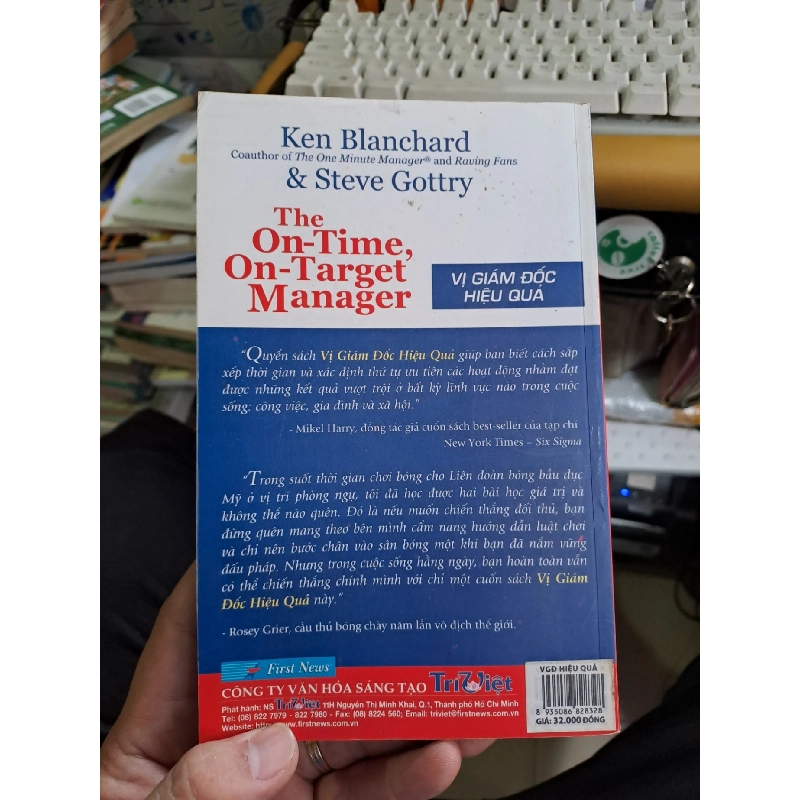Vị giám đốc hiệu quả 2007 mới 90% ố nhẹ KỸ NĂNG VAVO1709 920052