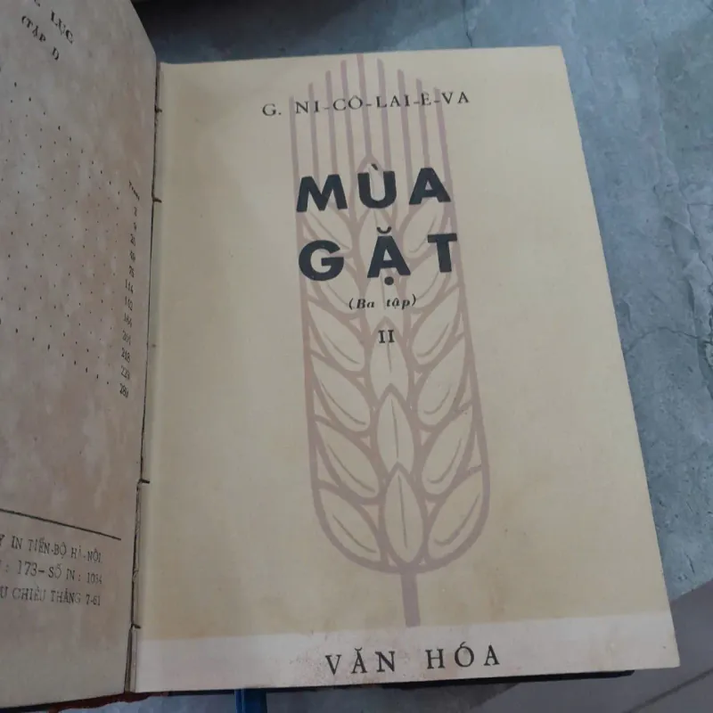 MÙA GẶT - XƯƠNG LÂM, TRANG ĐỨC CƠ 778518