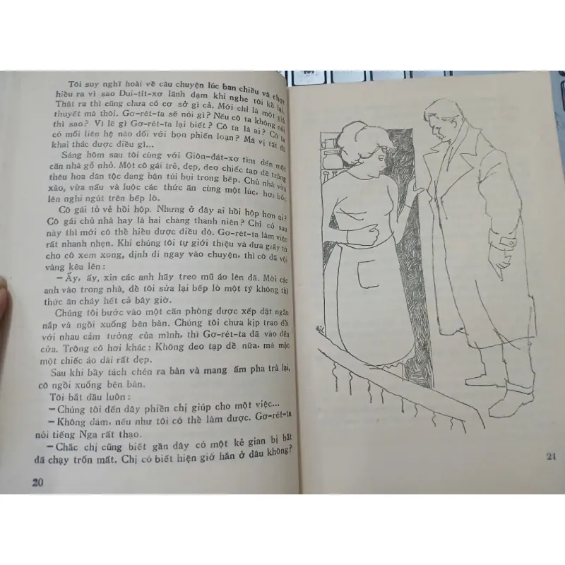 CHIẾN DỊCH HỔ PHÁCH 688060