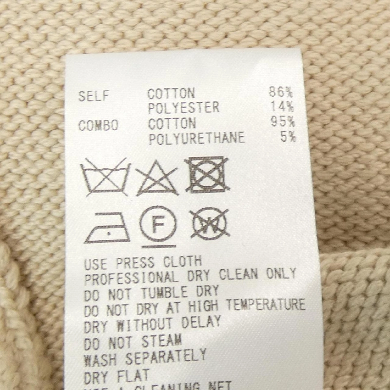 【Mã giảm giá】Áo khoác cardigan ADEAM 645555