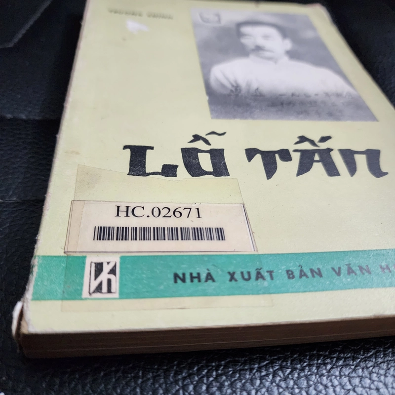 Lỗ Tấn | Trương Chính | 1977 502413
