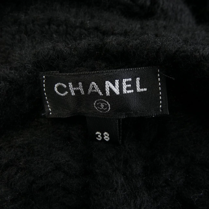 【Mã giảm giá】Áo khoác cardigan CHANEL 642109