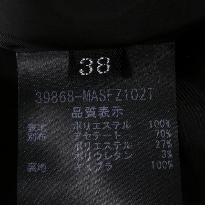 Foxey New York 39868 Váy - Hàng hiệu Chính hãng 808697