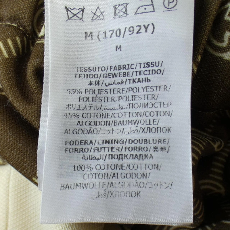 【Mã giảm giá】Gucci GUCCI Áo khoác 637096